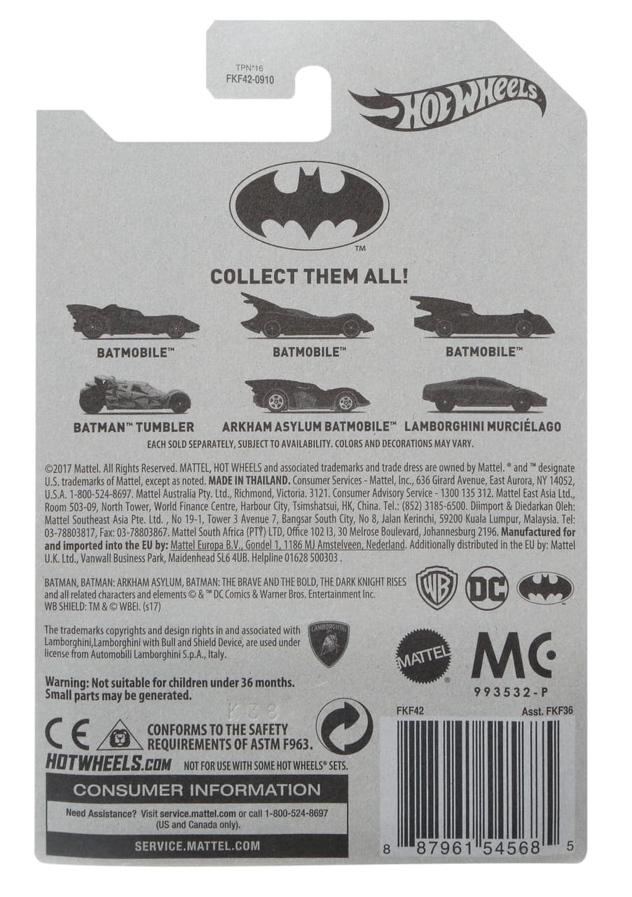 The Brave and the Bold Batmobile 5