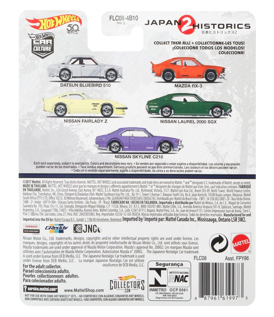 Nissan Skyline C210 5