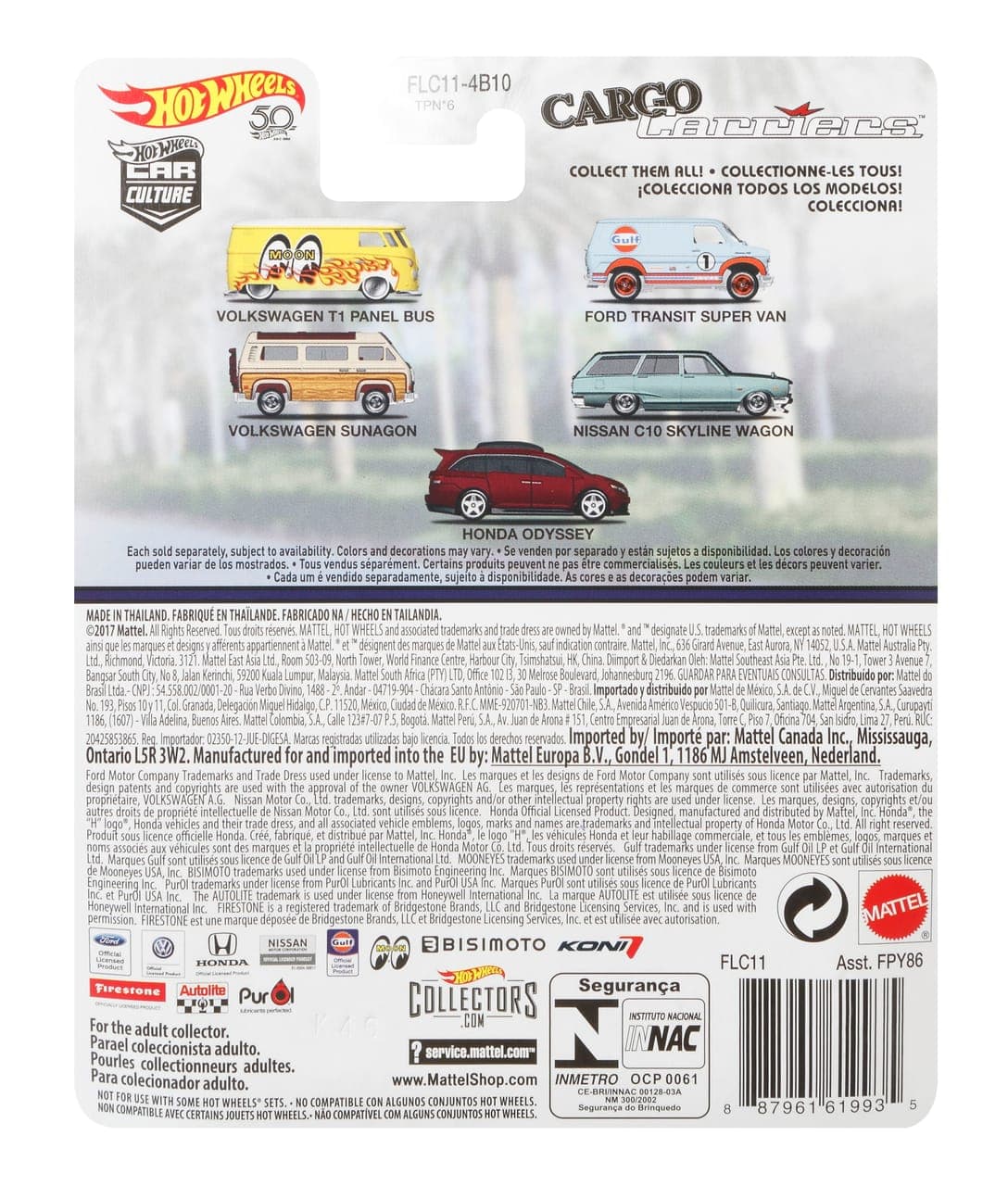 Honda Odyssey 5