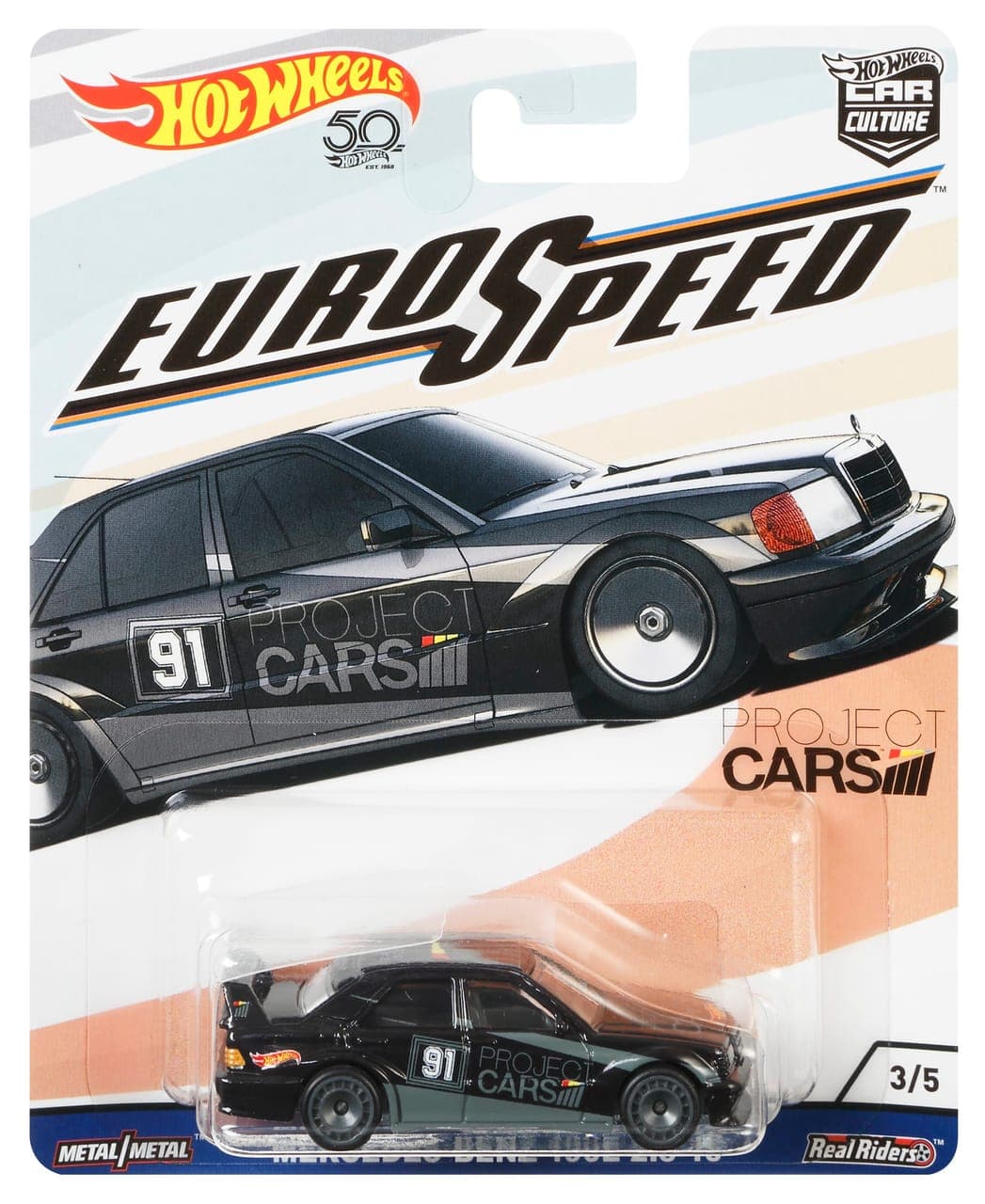MERCEDES-BENZ 190E 2.5-16 2