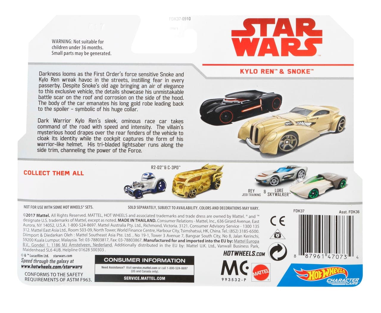 Snoke 2