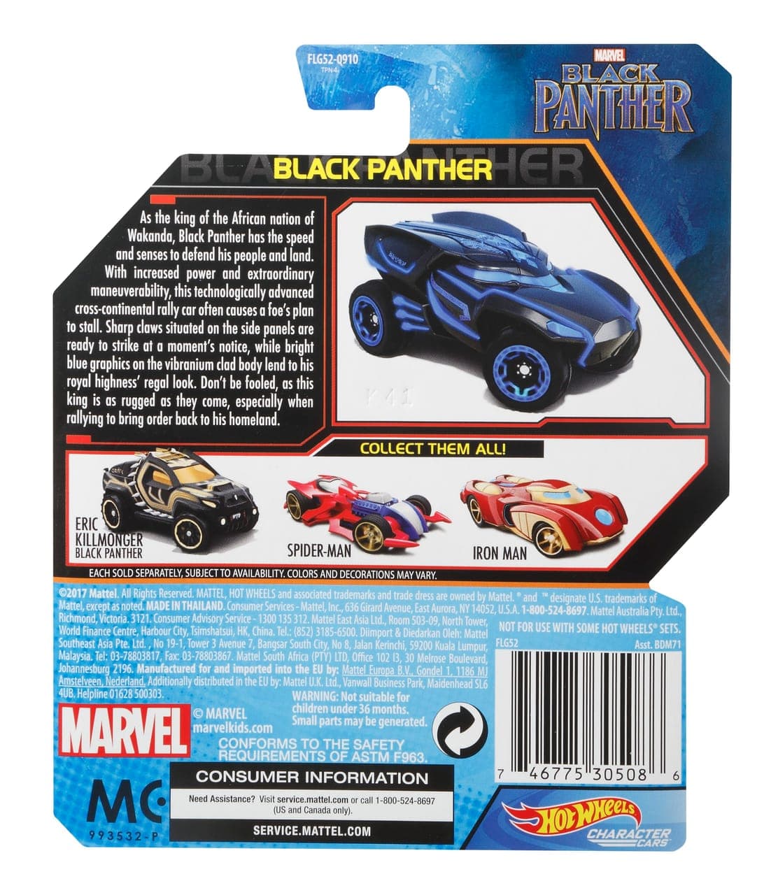 BLACK PANTHER 4
