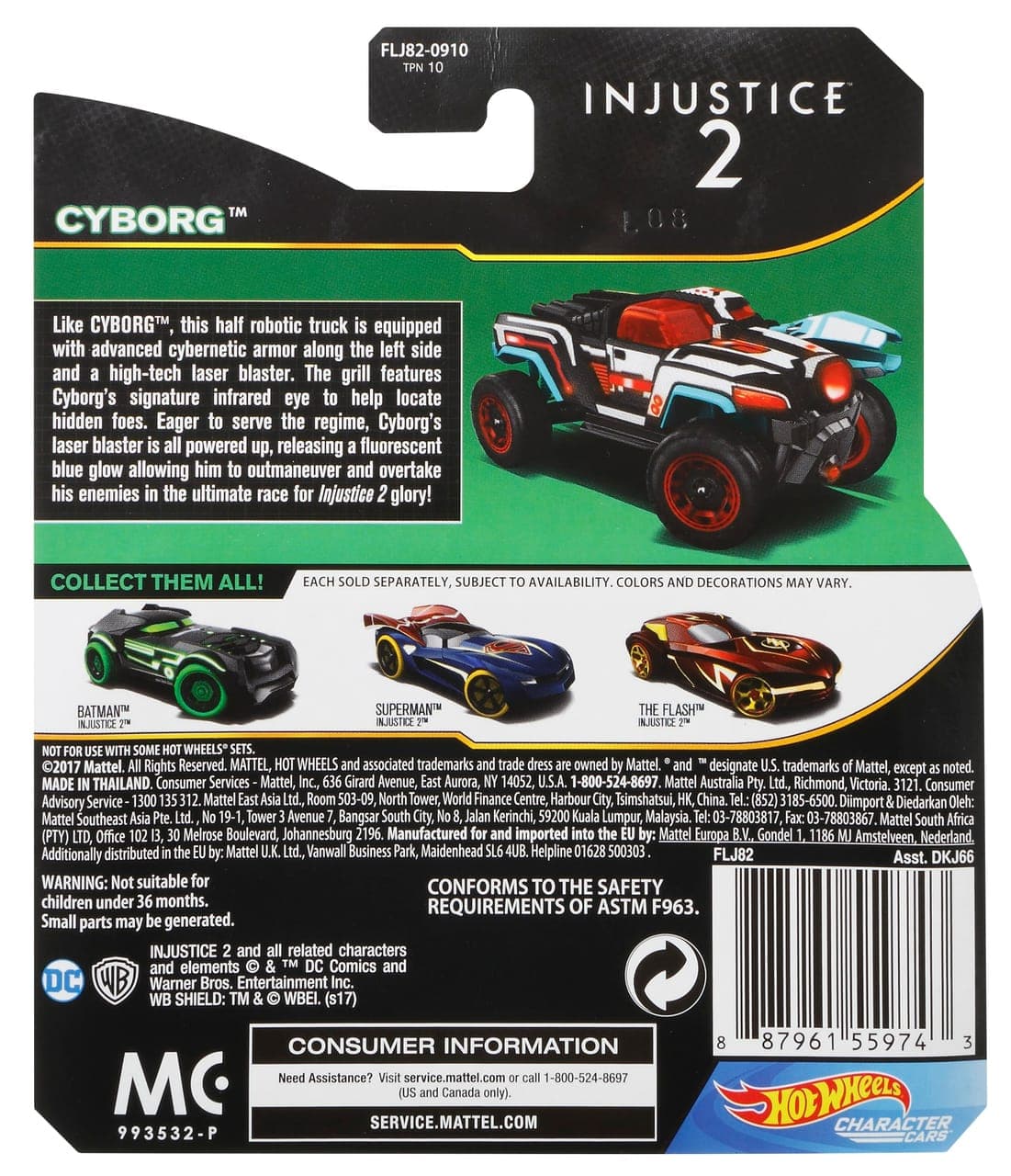 Cyborg 5
