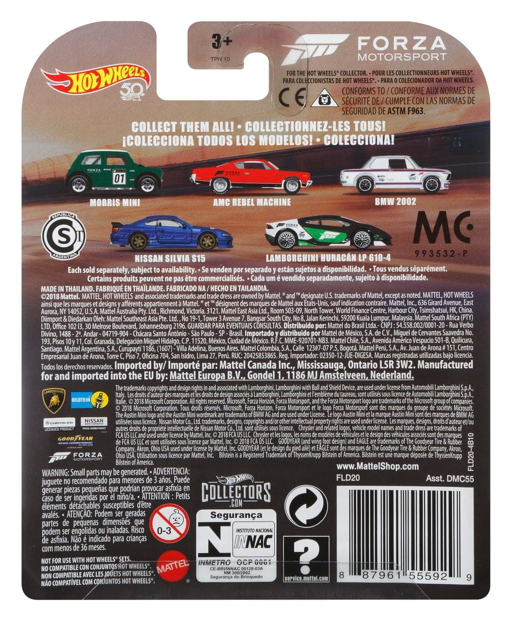 AMC Rebel Machine 7