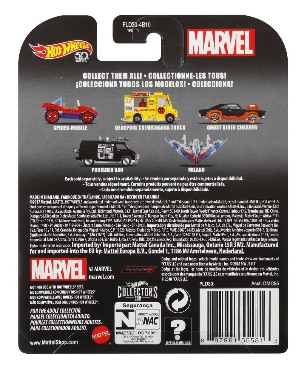 Ghost Rider Charger 5