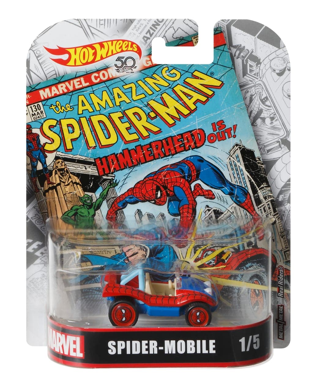 Spider-Mobile 2