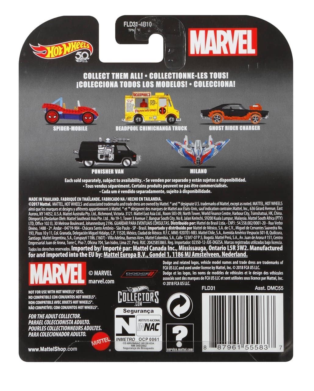 Spider-Mobile 5