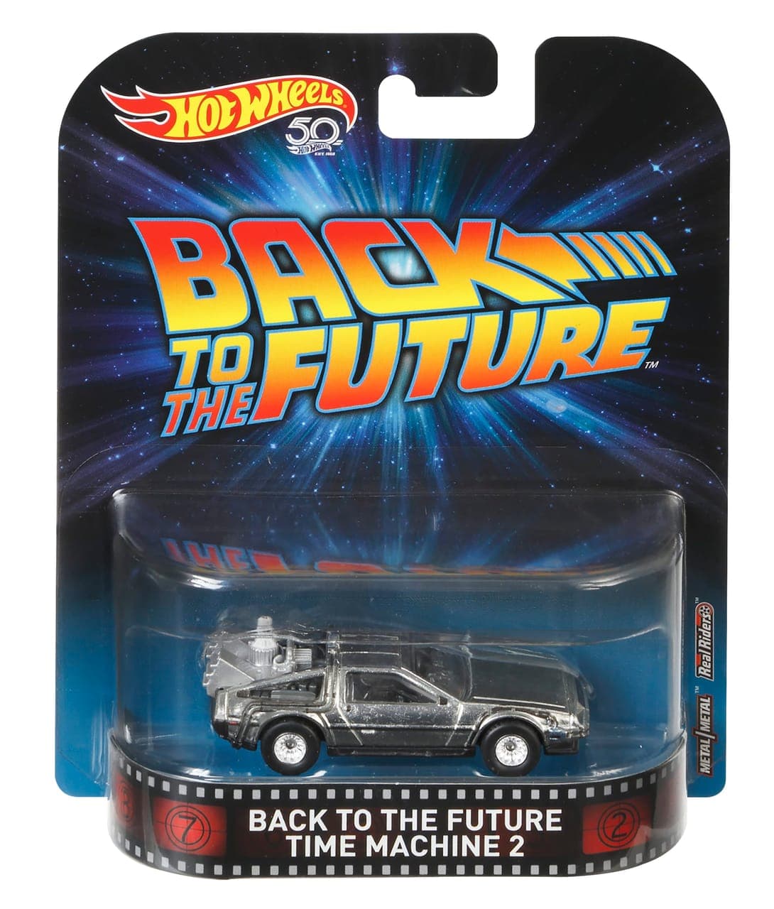 Time Machine Mr. Fusion 2
