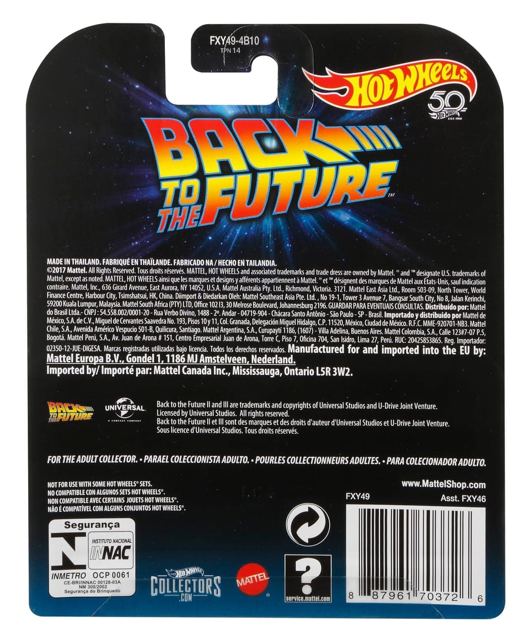 Time Machine Mr. Fusion 5