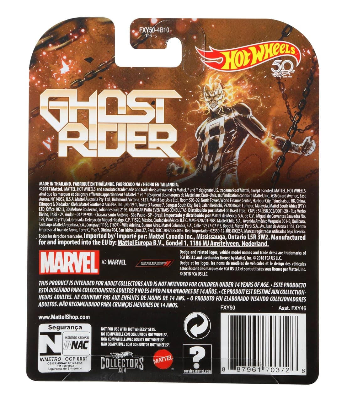 Ghost Rider Charger 5