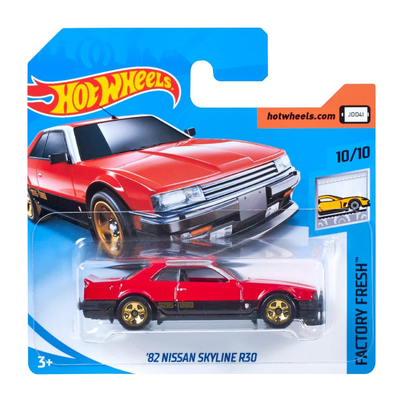 '82 Nissan Skyline R30 2