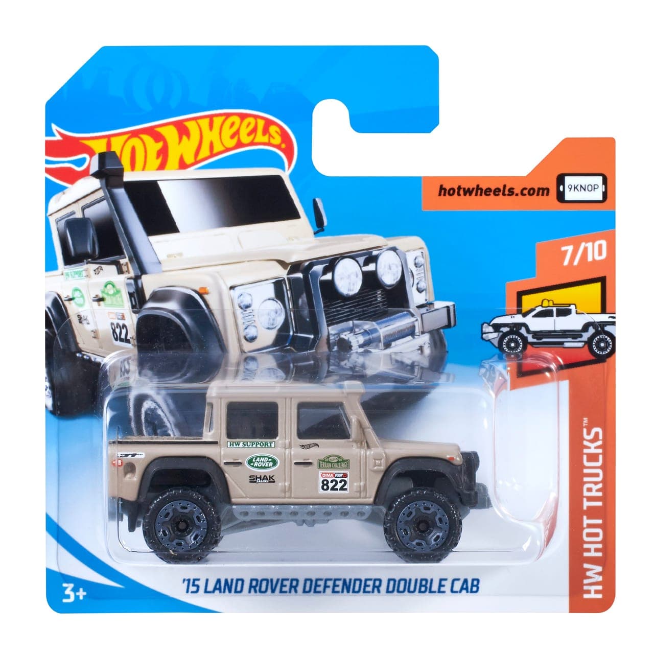 '15 Land Rover Defender Double Cab 2