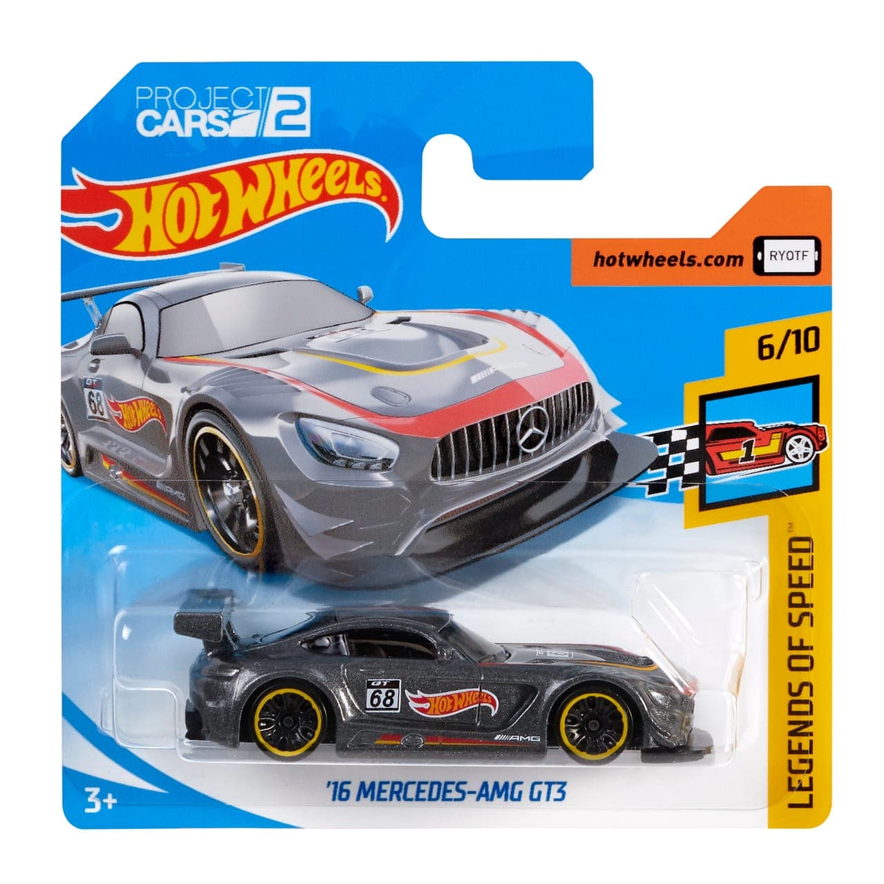 '16 Mercedes-AMG GT3 2