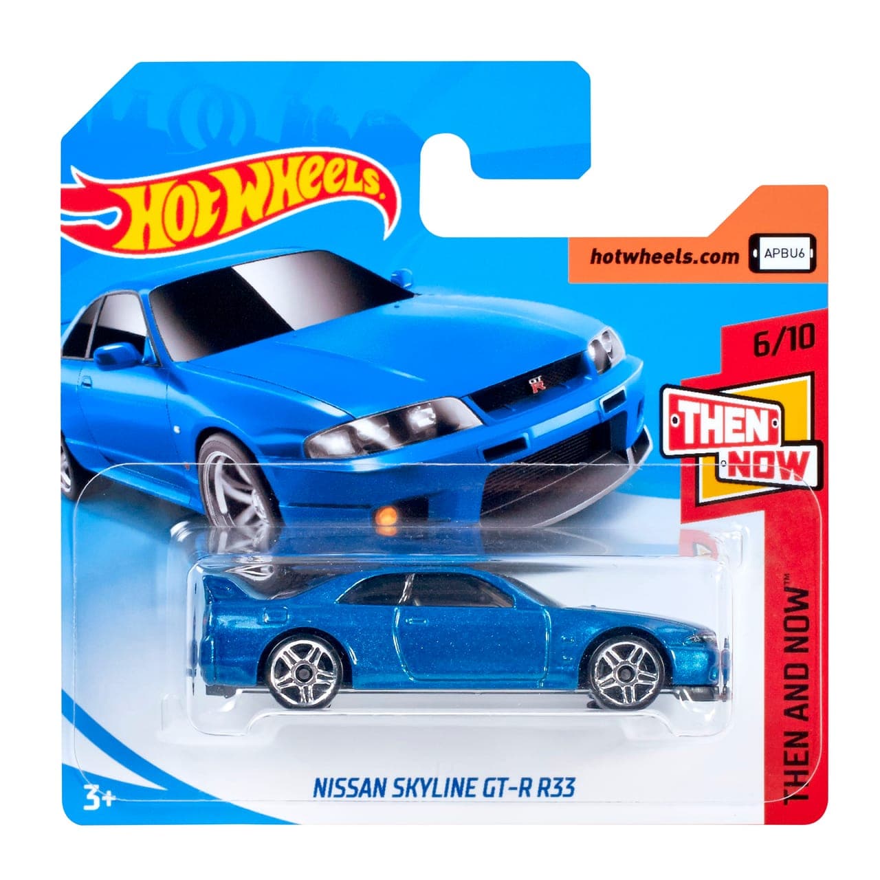 NISSAN SKYLINE GT-R R33 2