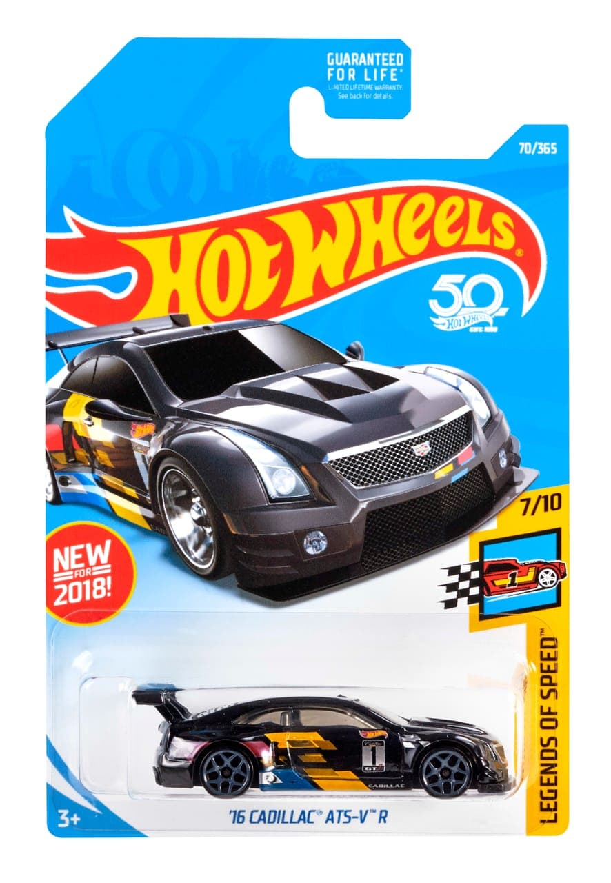 '16 Cadillac ATS-V R