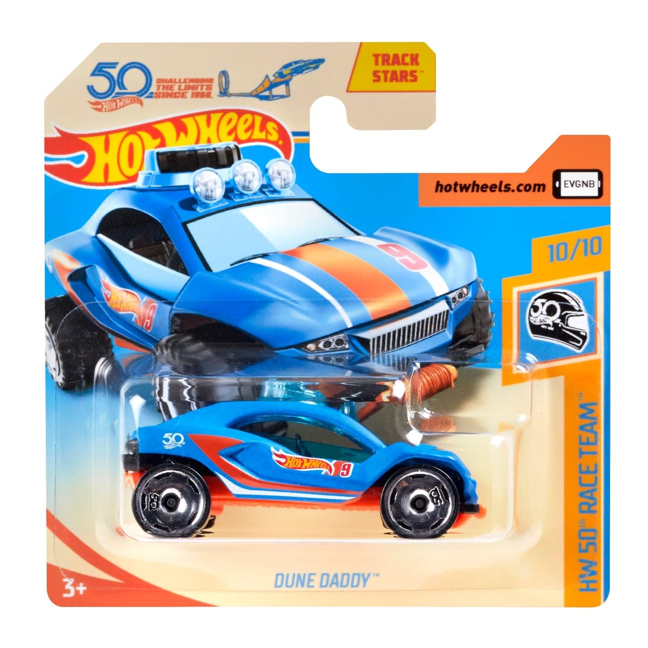 Dune Daddy 2