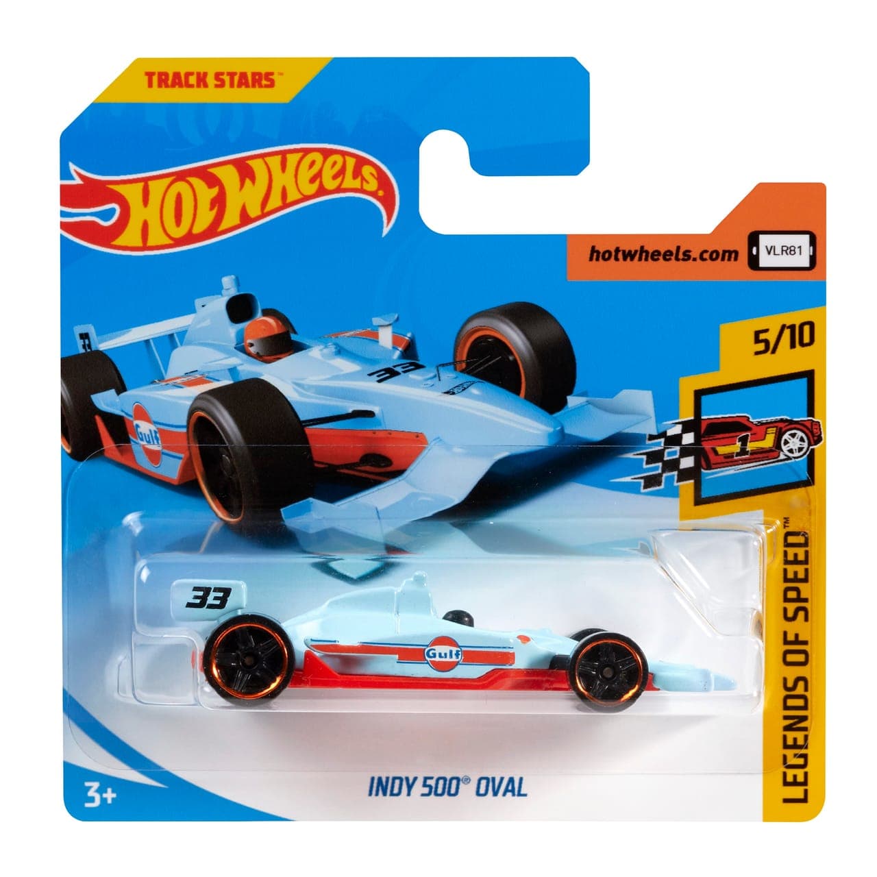 Indy 500 Oval 2