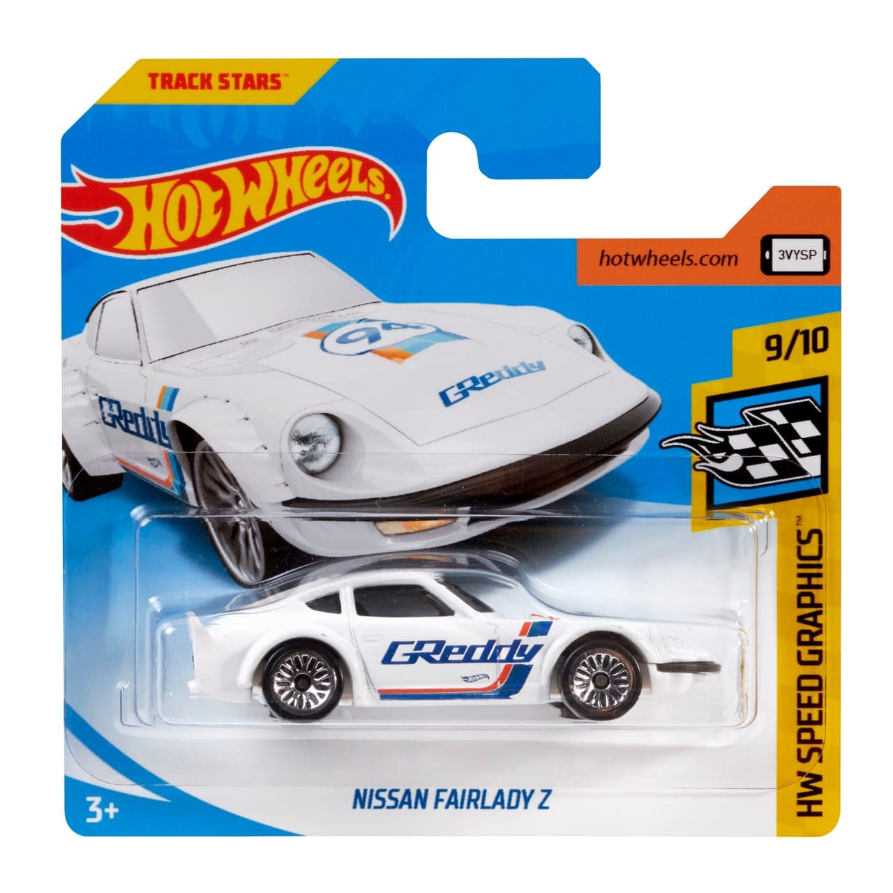 Nissan Fairlady Z 2