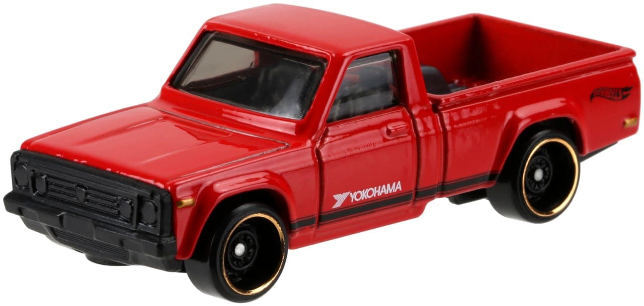 Mazda REPU