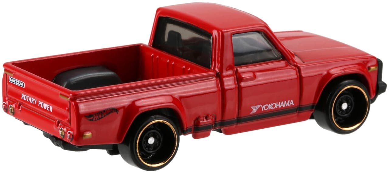 Mazda REPU 3