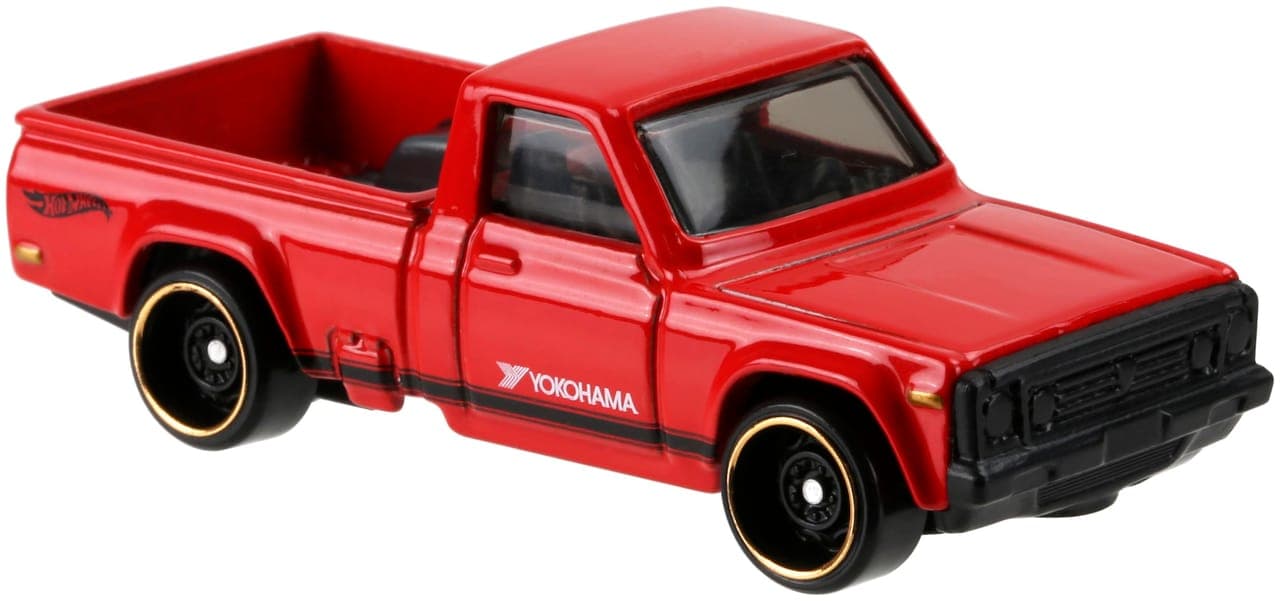 Mazda REPU 4
