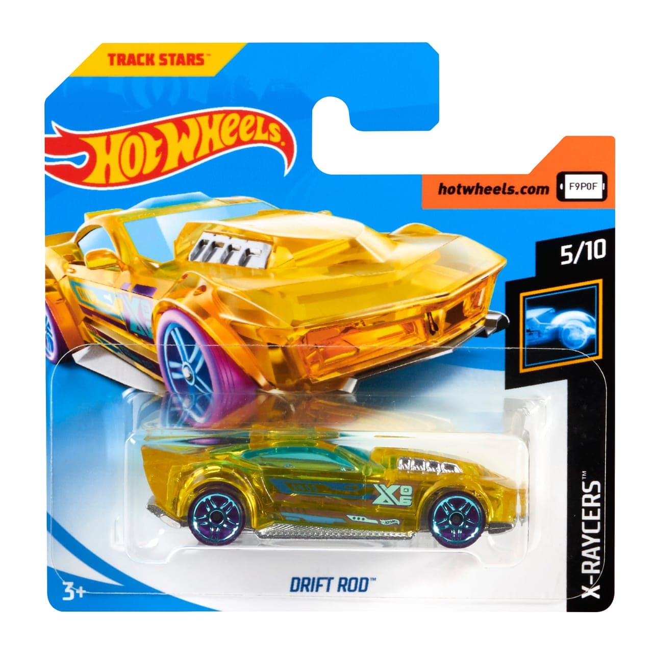 Drift Rod 2