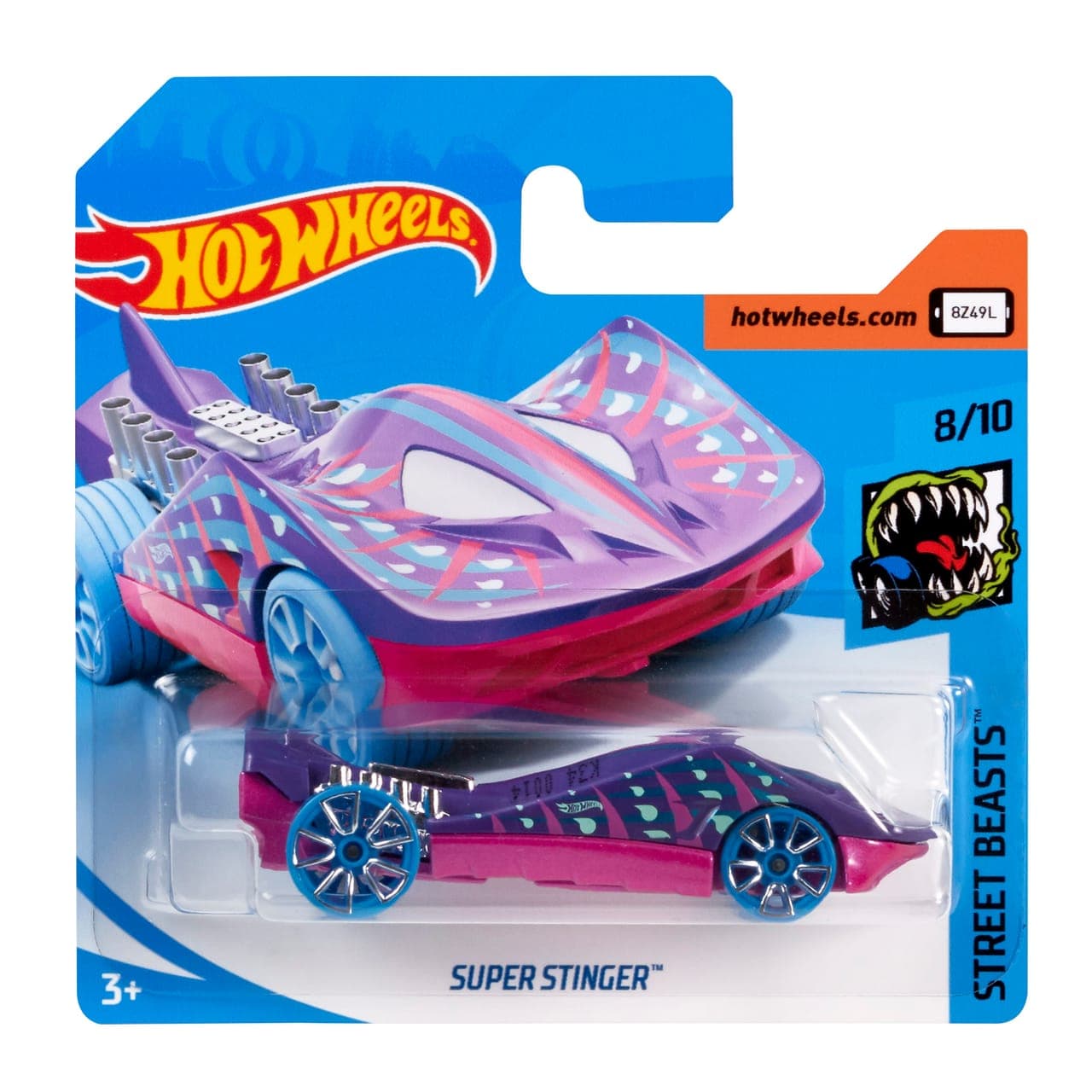 Super Stinger 2