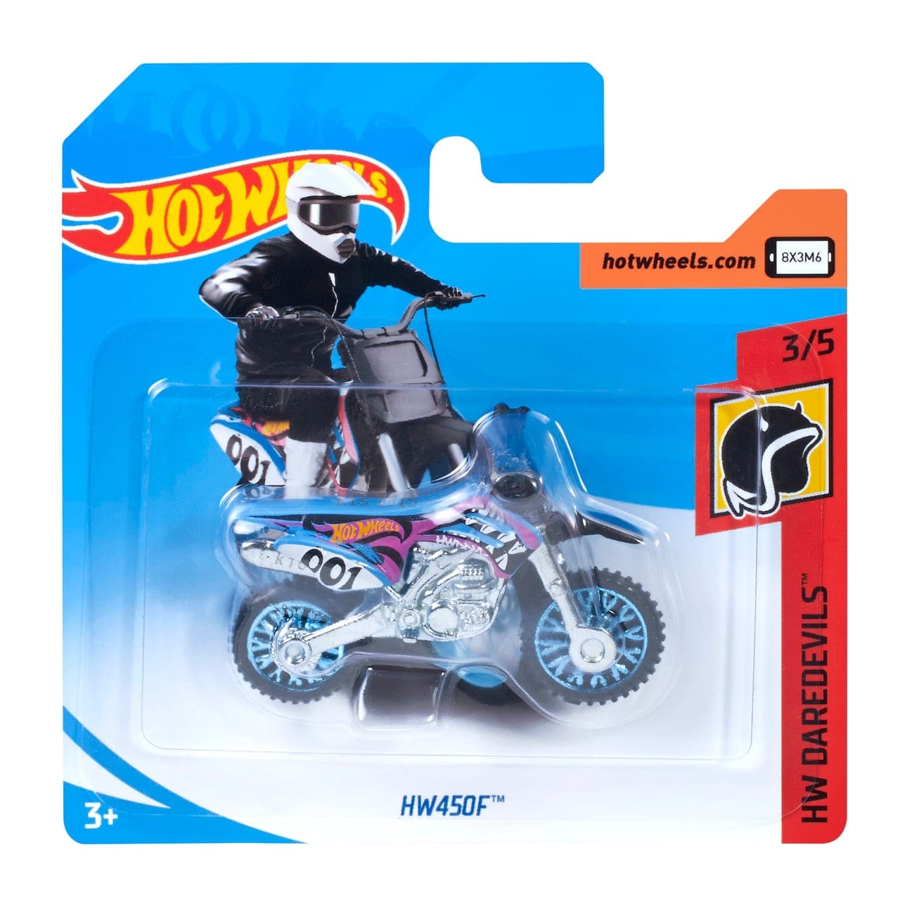 HW450F 2