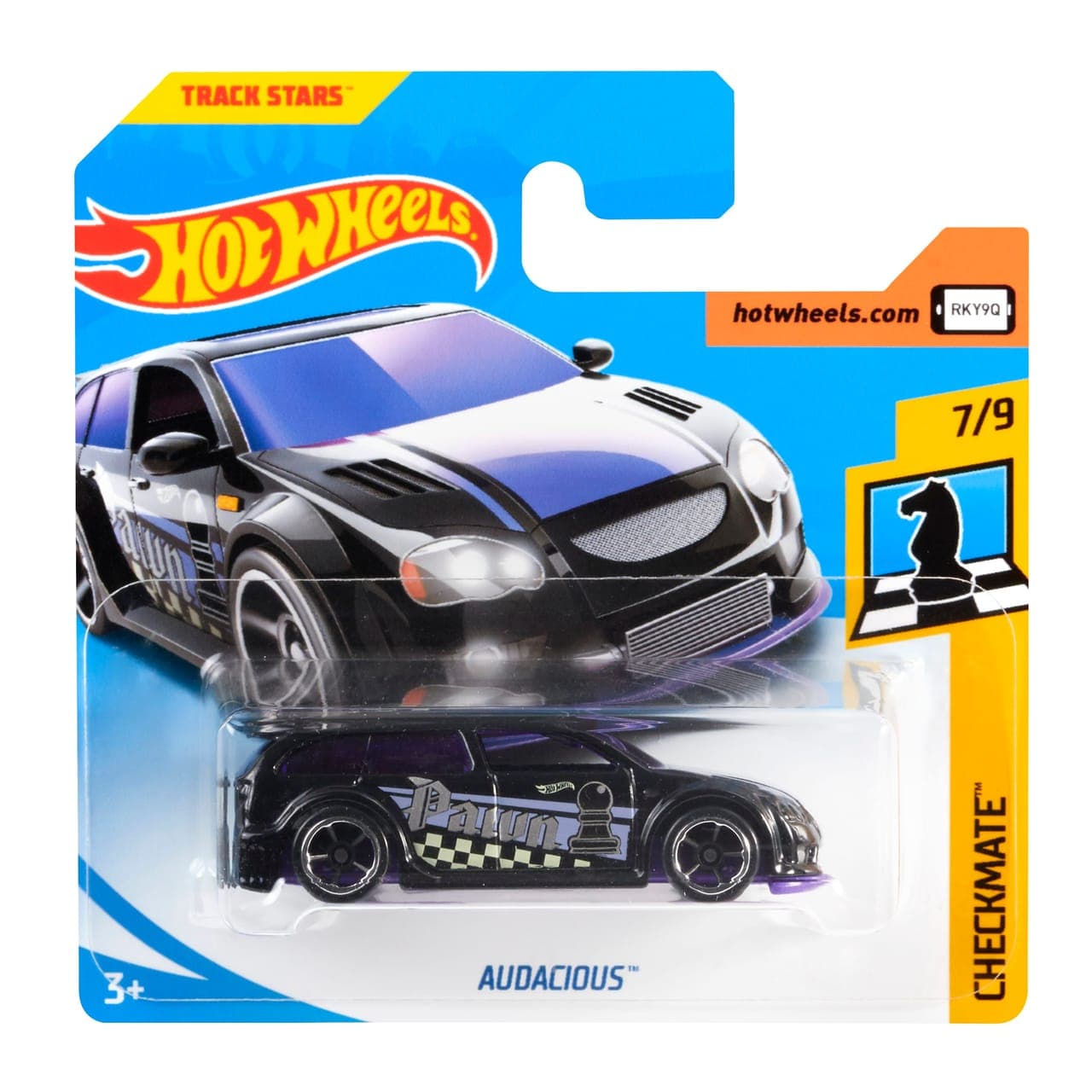 Audacious 2