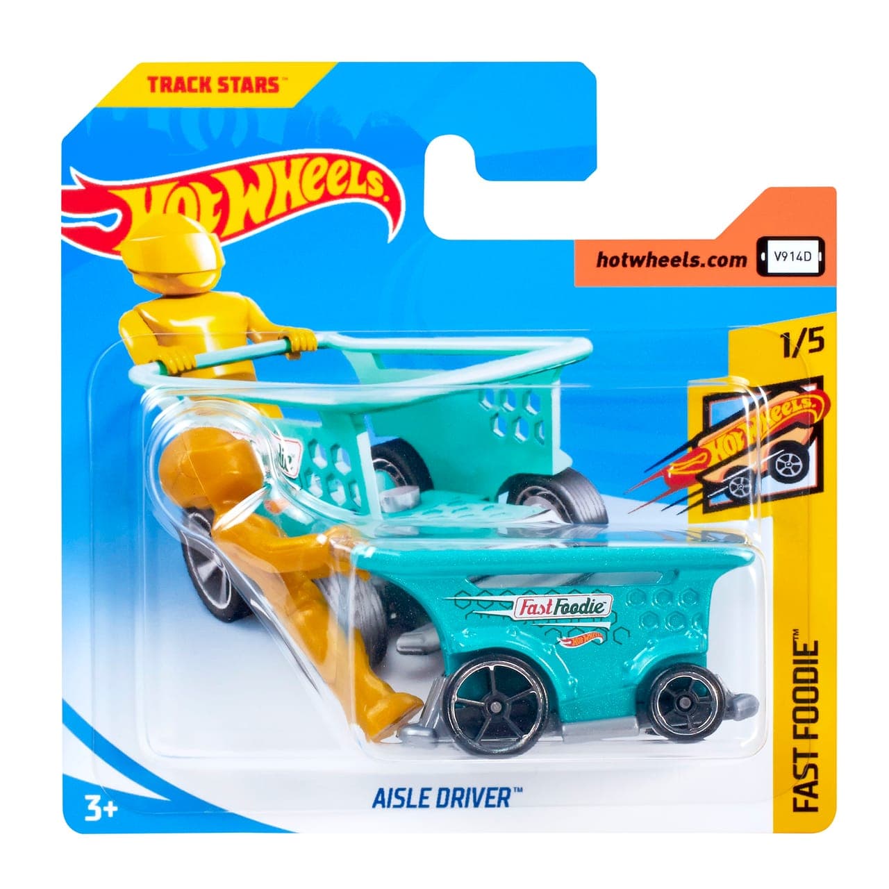 Aisle Driver 2