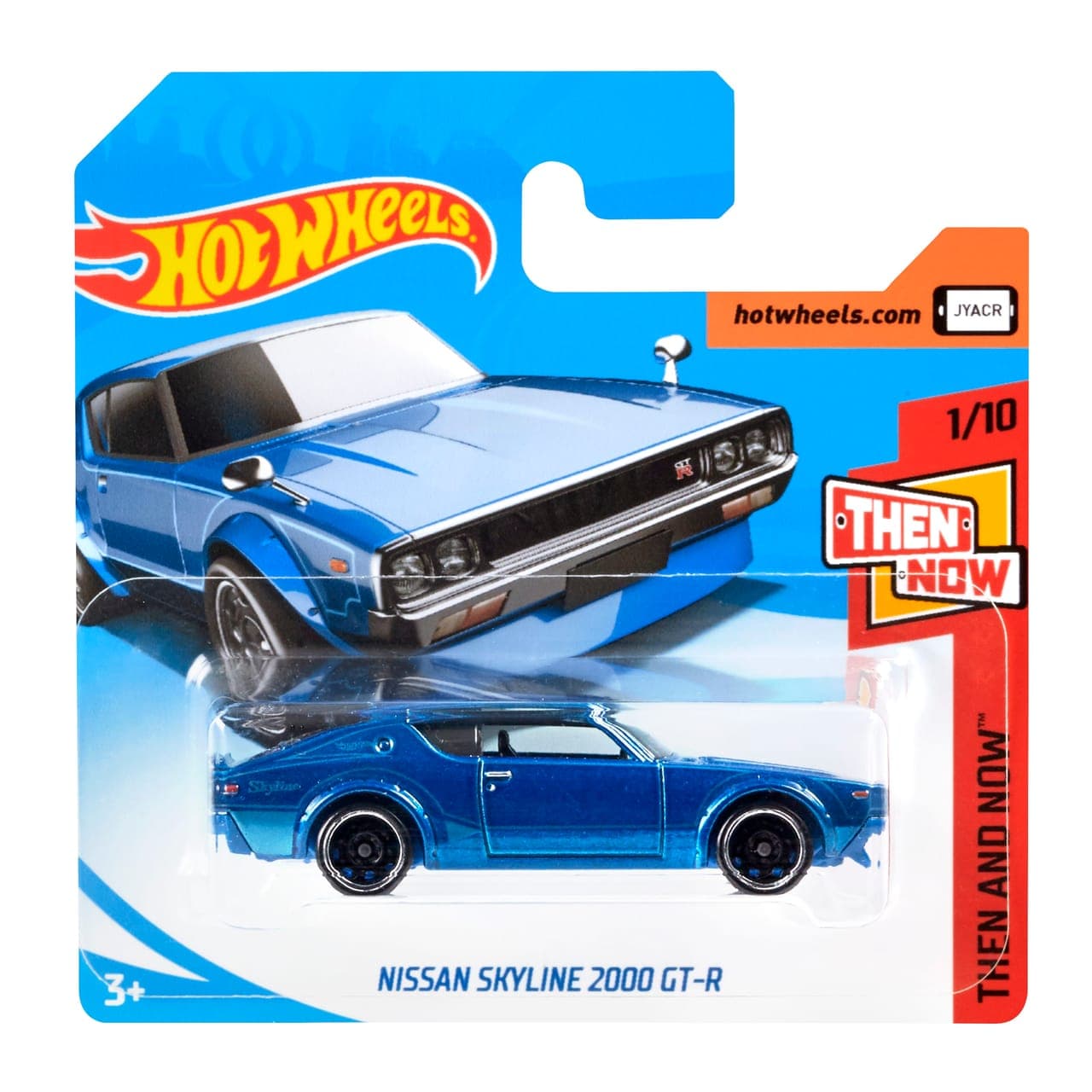 NISSAN SKYLINE 2000 GT-R 2