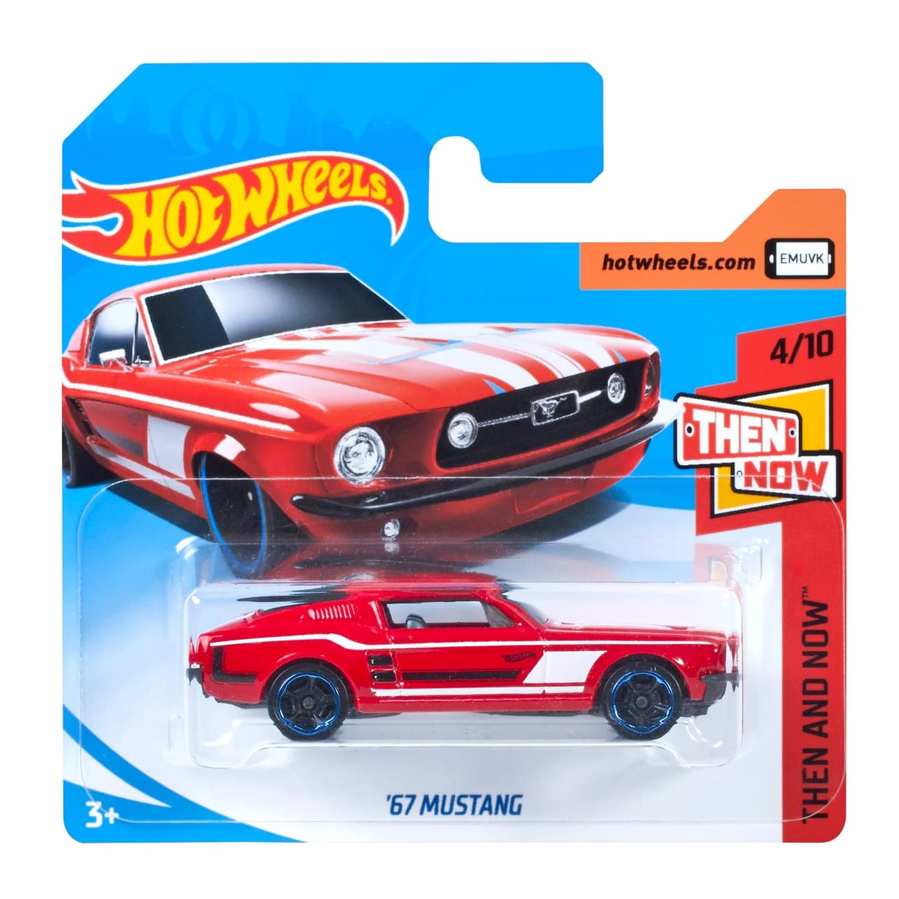 '67 Mustang 2