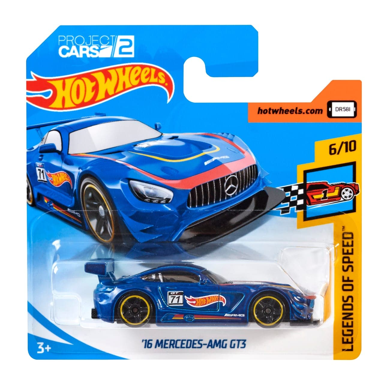 '16 Mercedes-AMG GT3 2