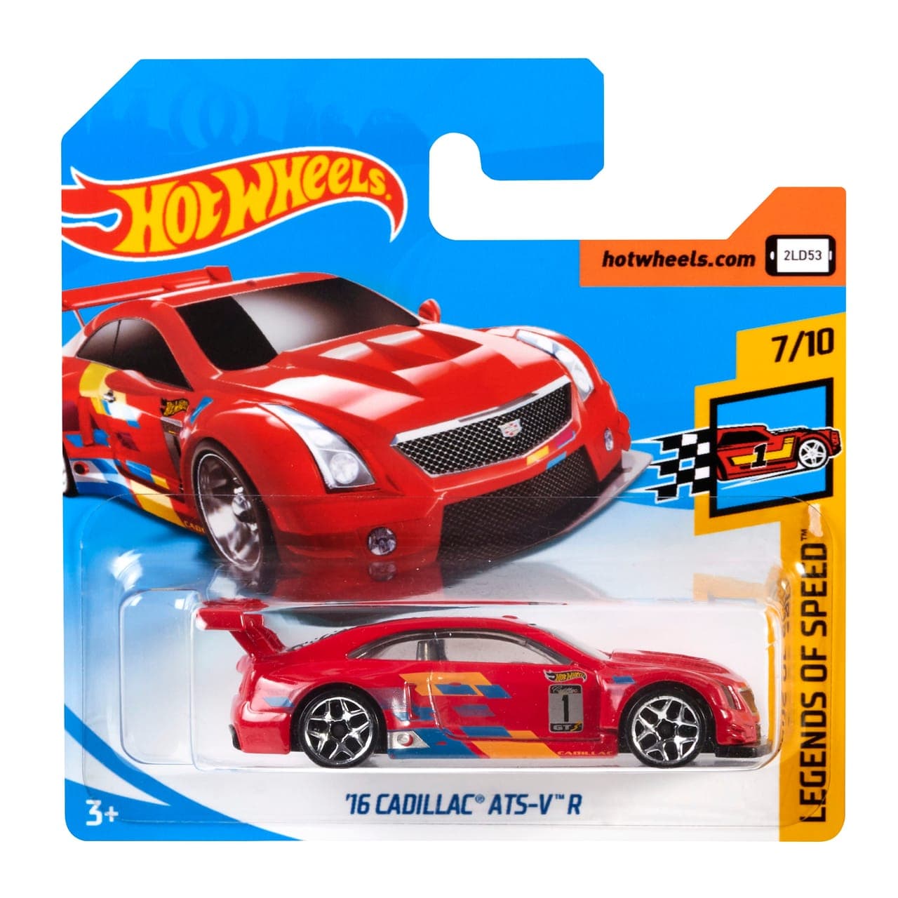 '16 Cadillac ATS-V R 2