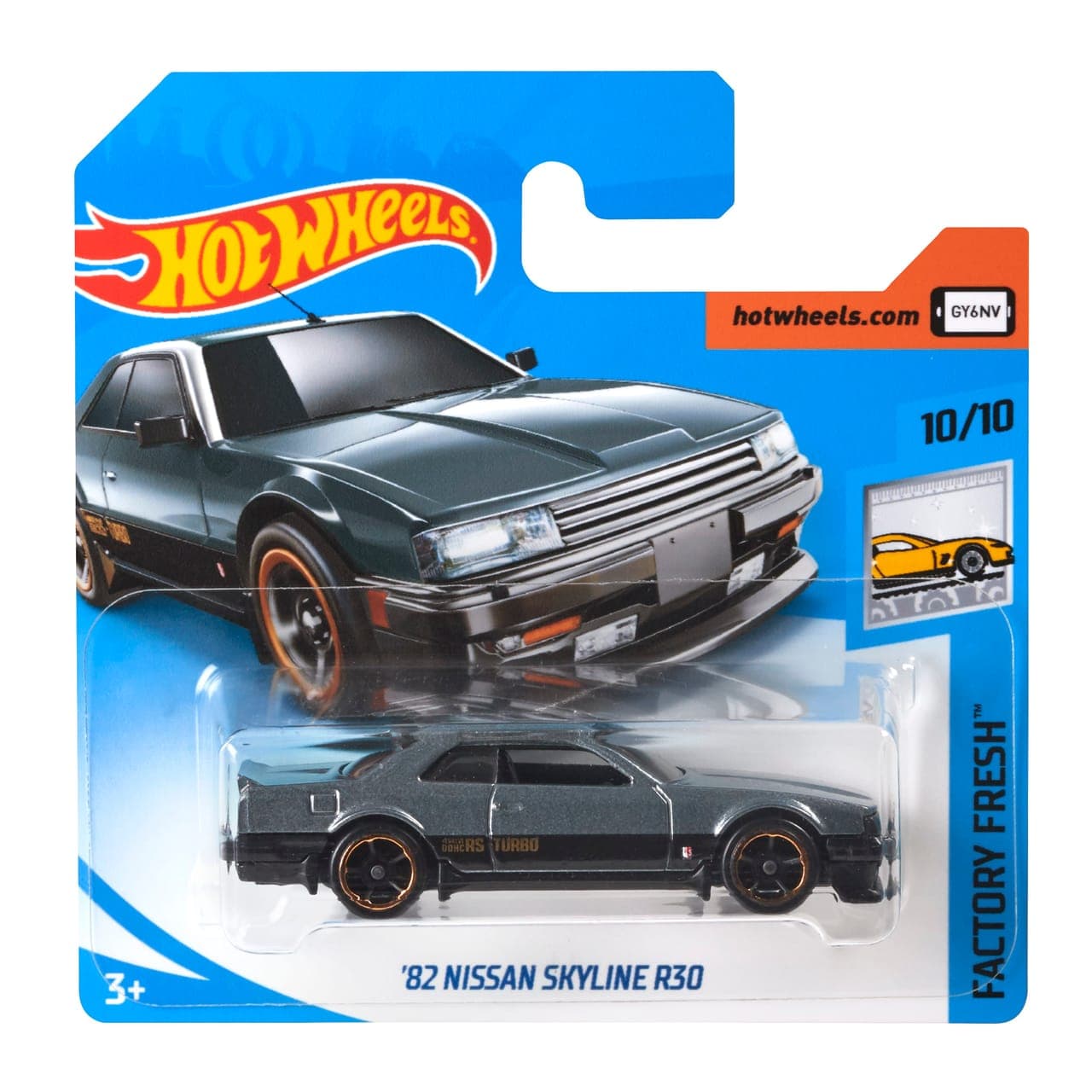'82 Nissan Skyline R30 2