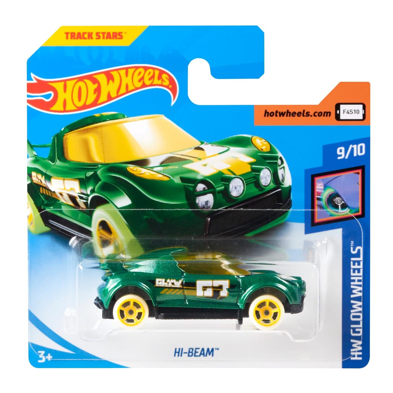 HI-BEAM 2