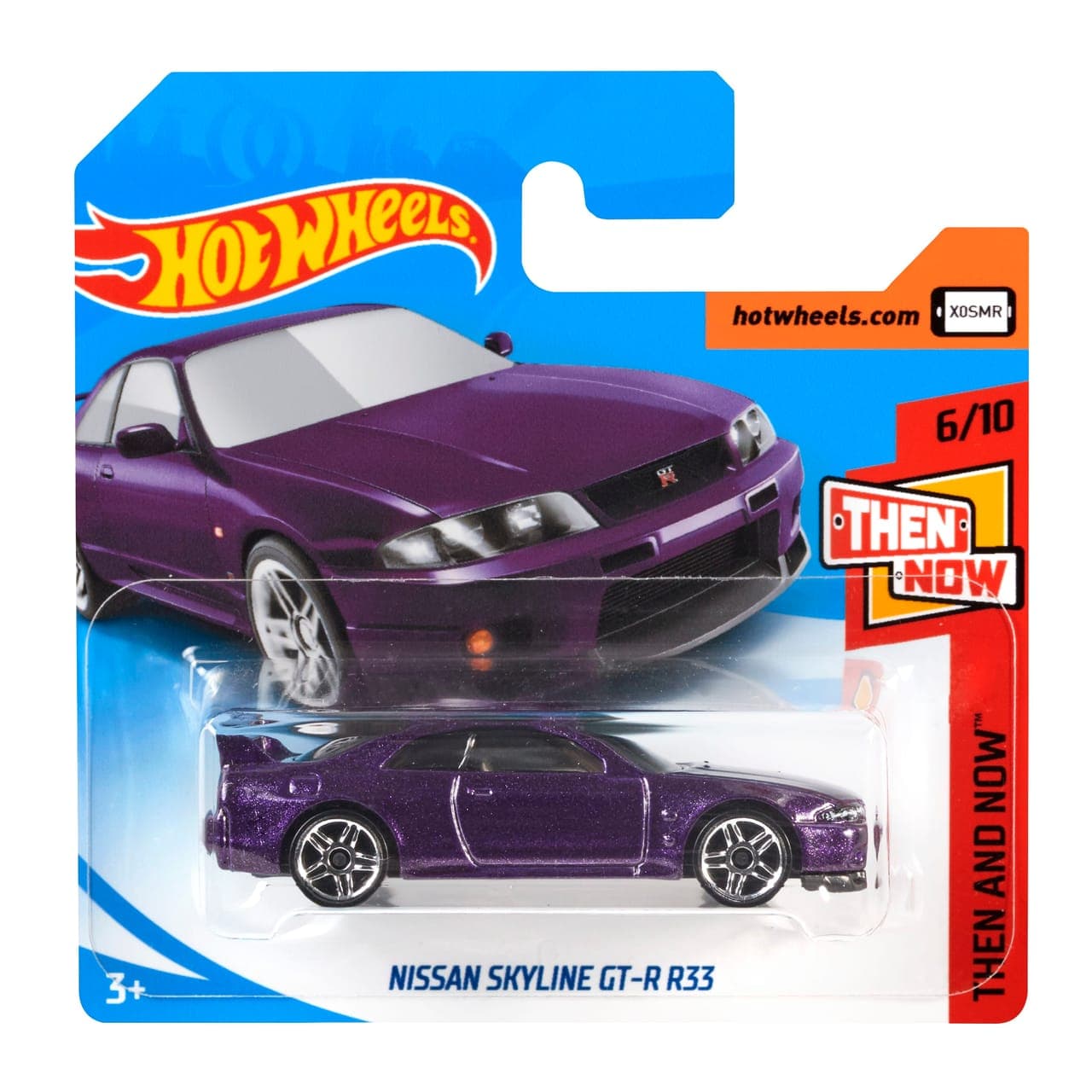 Nissan Skyline GT-R R33 2