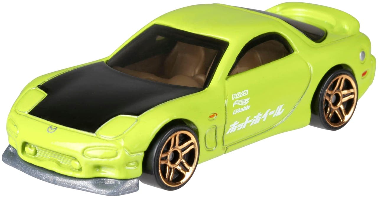 '95 Mazda RX-7