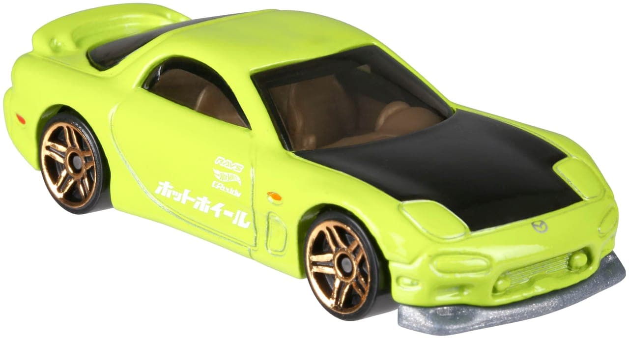'95 Mazda RX-7 3