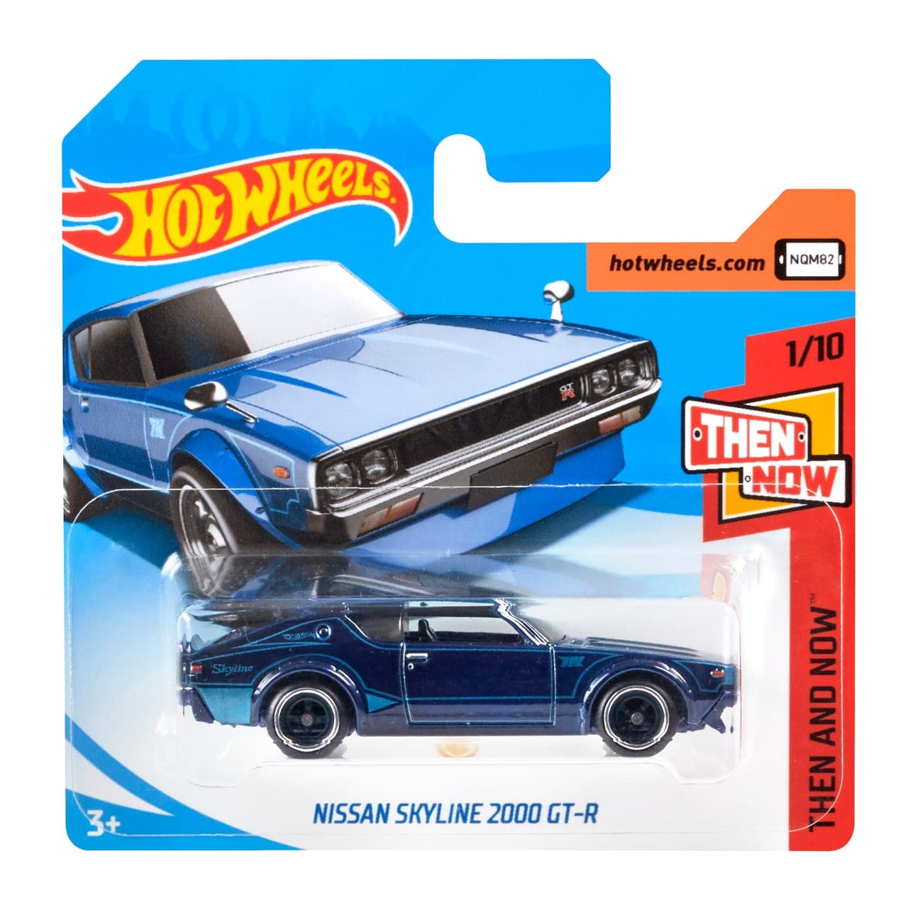 NISSAN SKYLINE 2000 GT-R 2