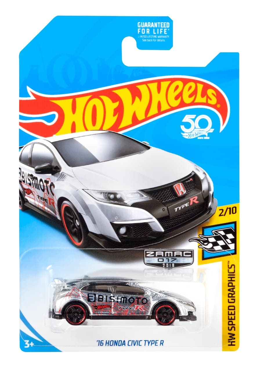 '16 Honda Civic Type R 2