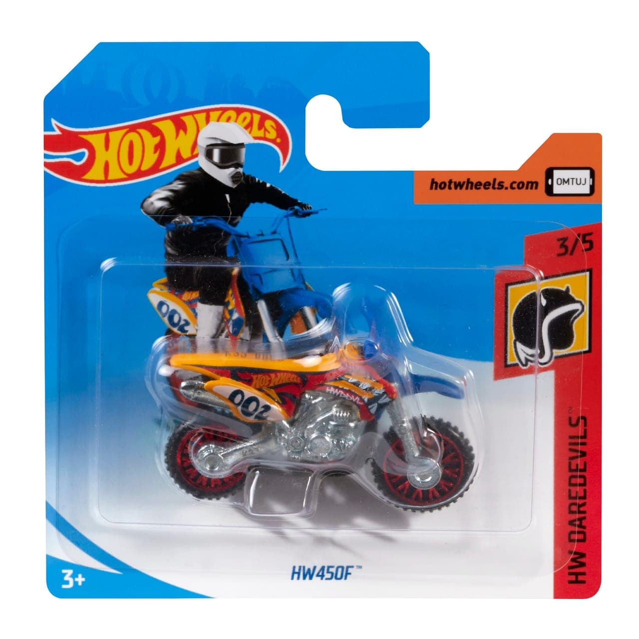 HW450F 2