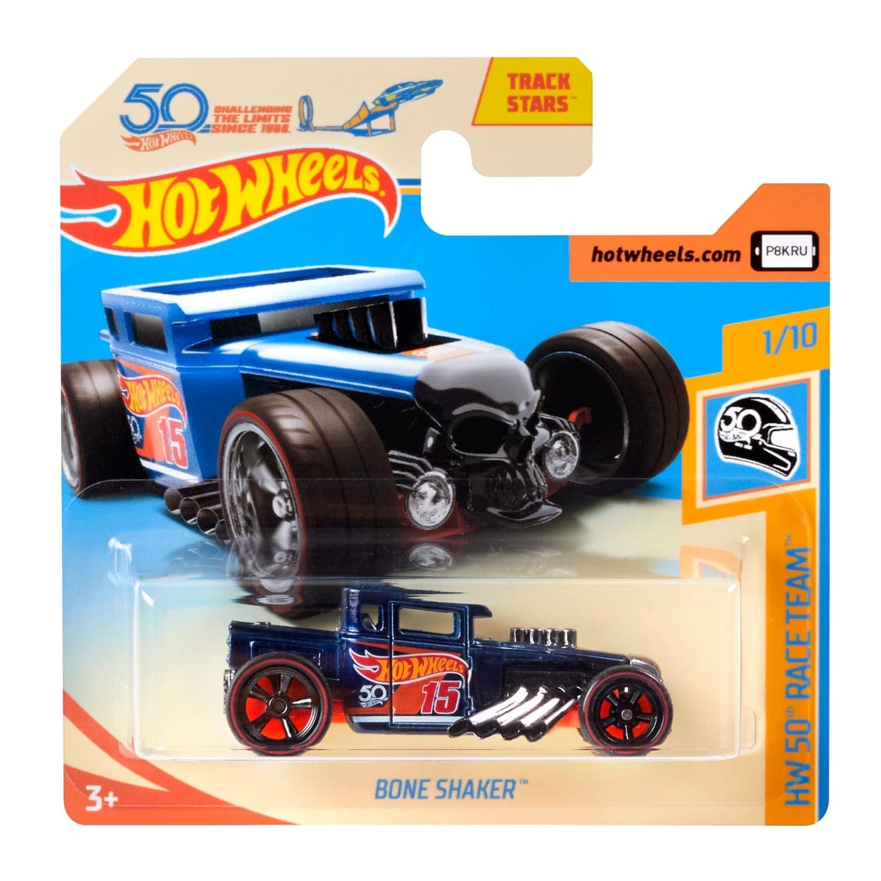 Bone Shaker 2