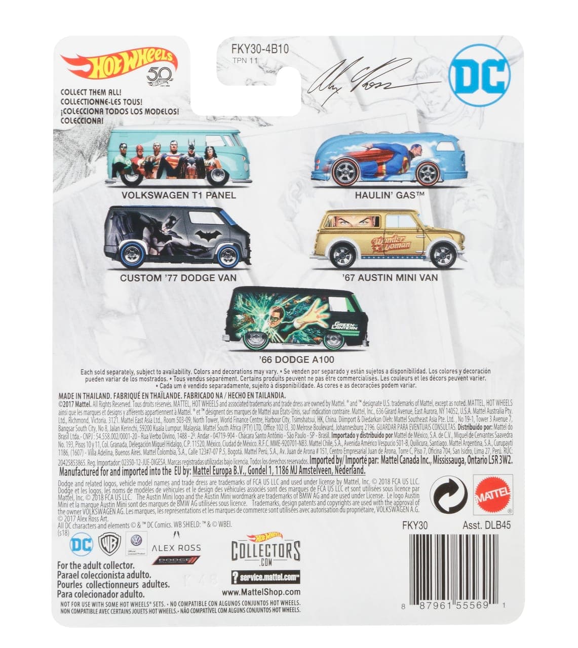 VOLKSWAGEN T1 PANEL 5