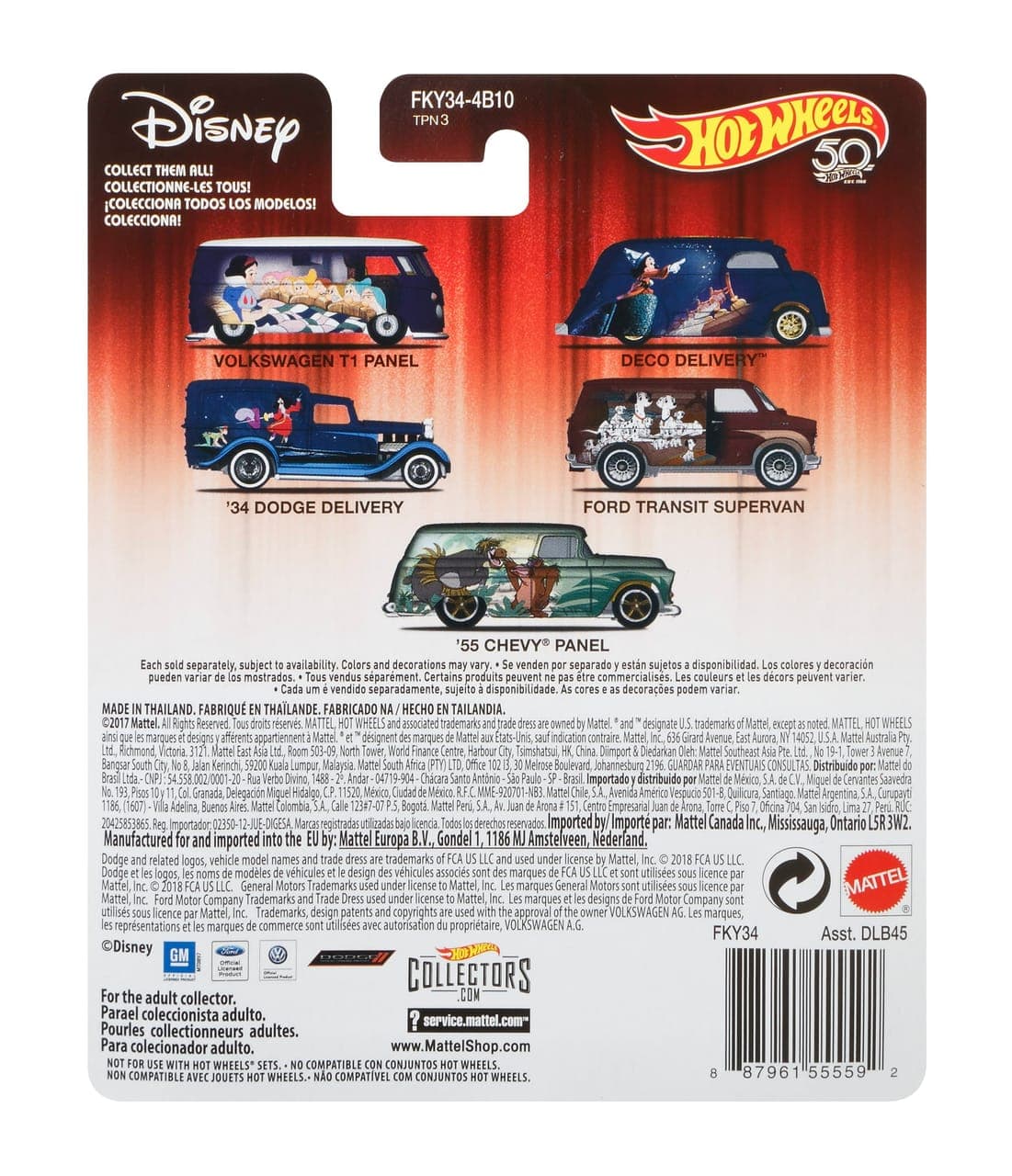 Volkswagen T1 Panel Bus 5