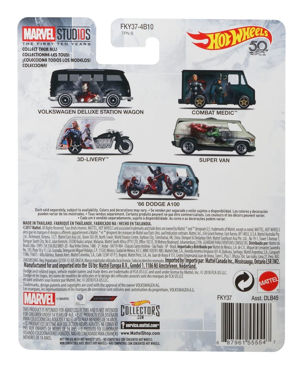 Super Van 4