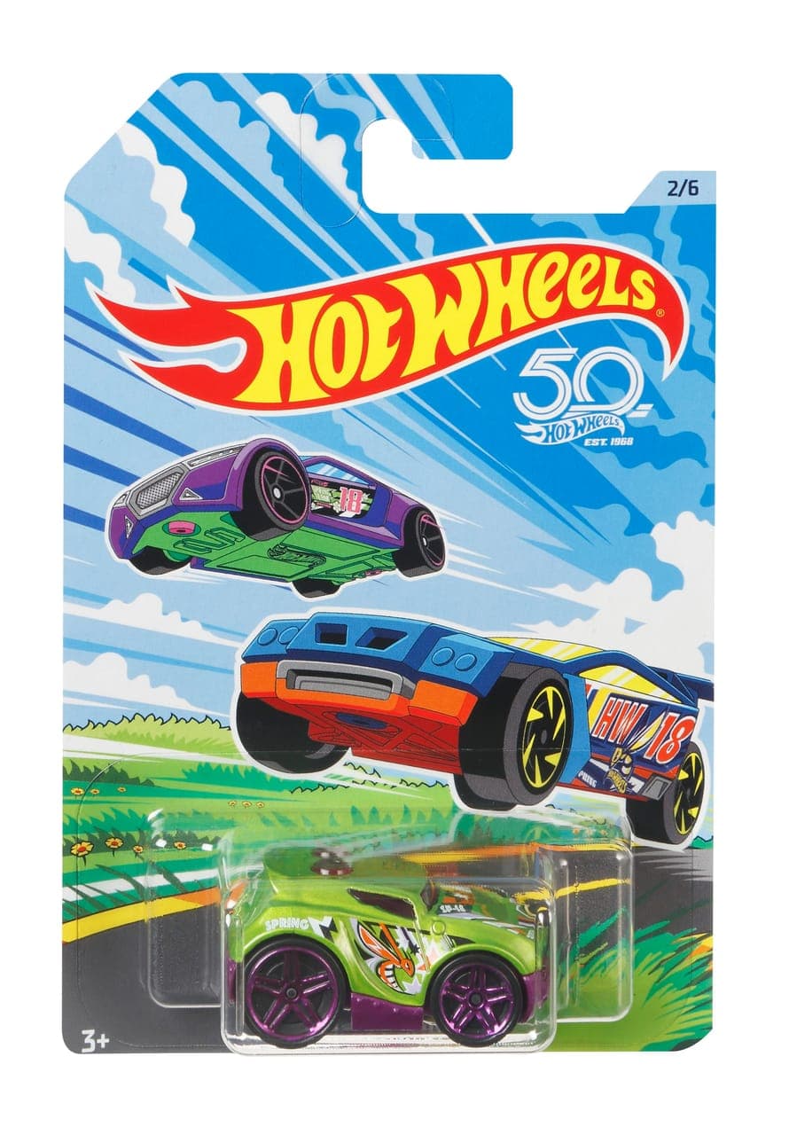 Rocket Box 2
