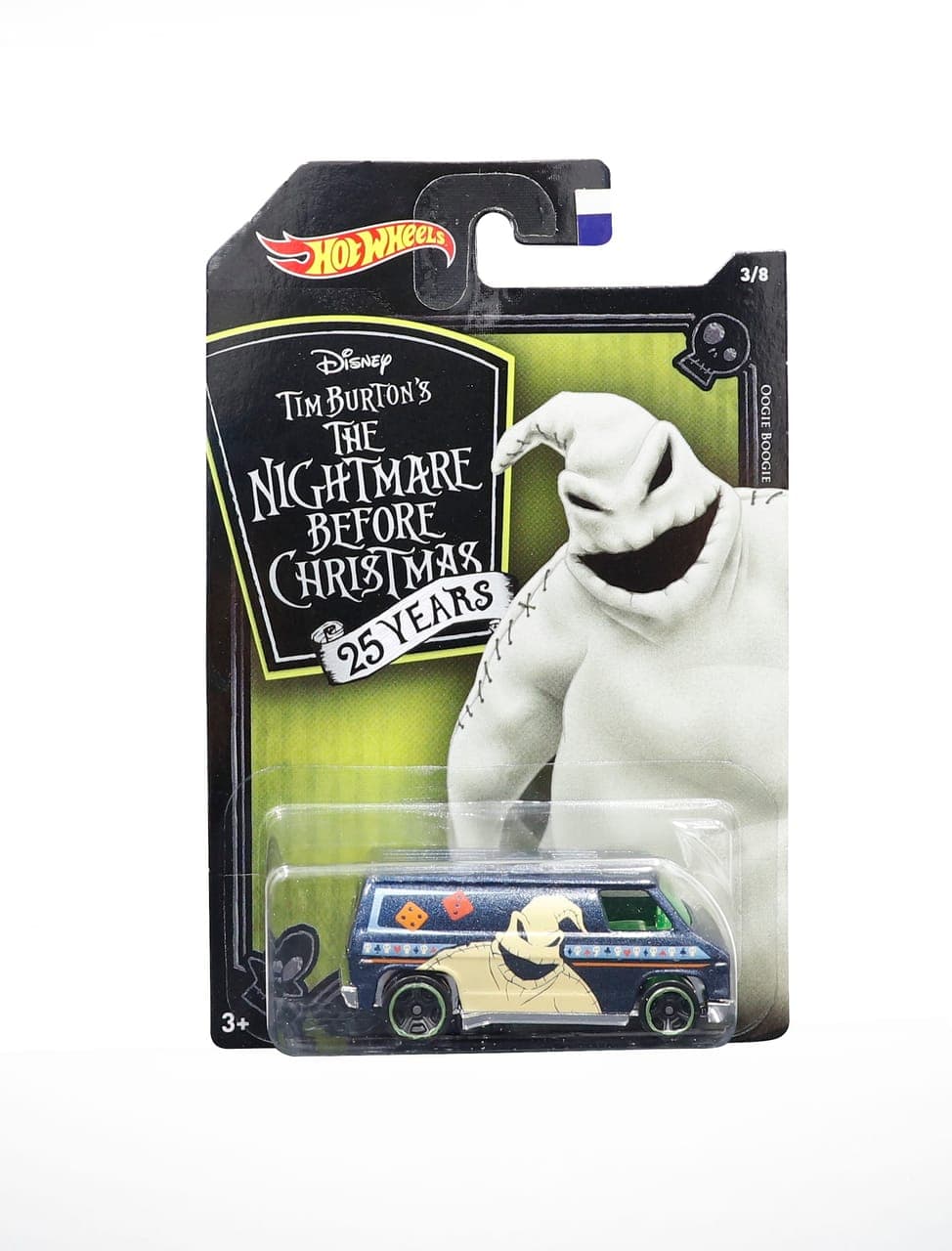 Super Van 2