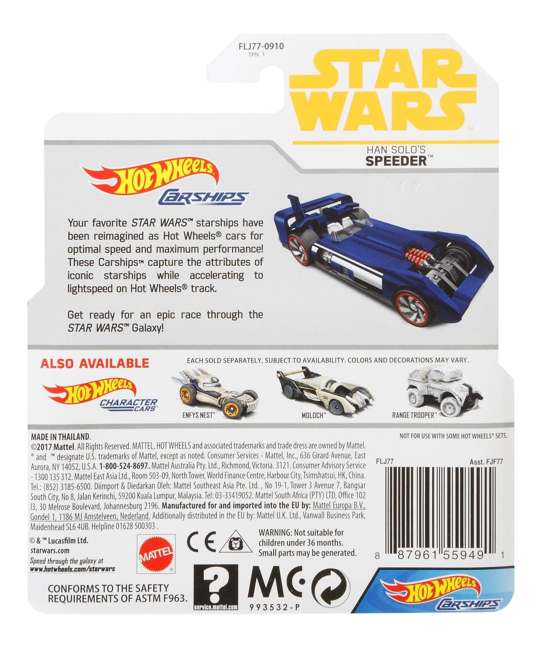 Han Solo's Speeder 5