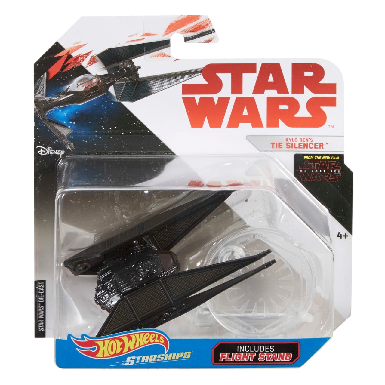 KYLO REN'S TIE SILENCER 2